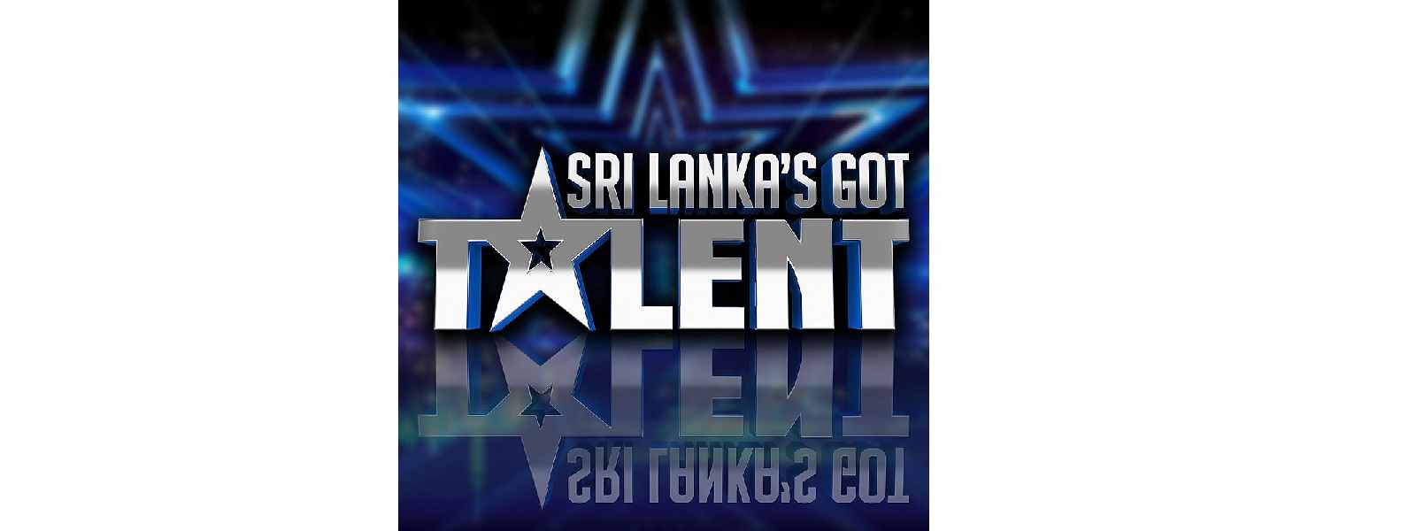 Got Talent වැඩසටහනේ ඔබ නොදත් කතාව මෙන්න